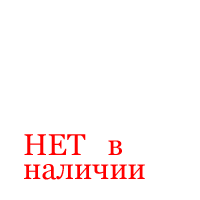 Jetsport защитные шорты пенополиэтилен толщиной 16 Jetsport защитные шорты пенополиэтилен толщиной 16